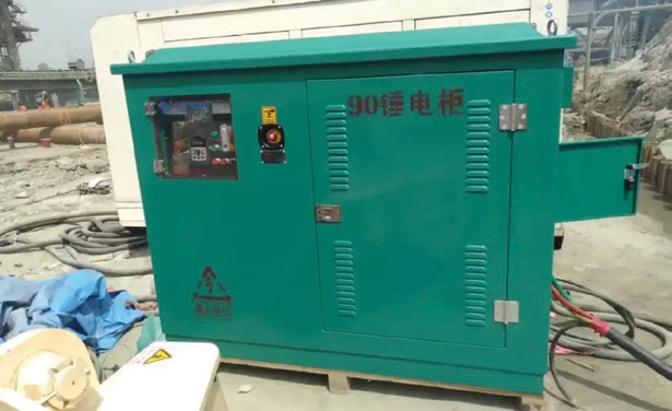 Electric Vibro Hammer – 2